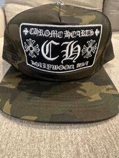 archive/迷彩キャップ/十字架/Chrom h hearts/ノーブランド CHROME HEARTS 迷彩 キャップ