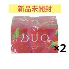 2025年最新】duo クレンジングバーム あまおうの人気アイテム - メルカリ