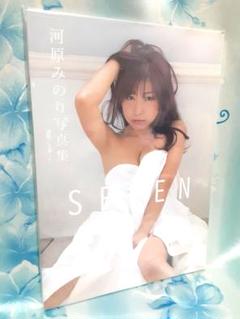 2025年最新】河原実乃梨の人気アイテム - メルカリ