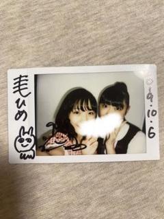 2025年最新】beyooooonds サインの人気アイテム - メルカリ