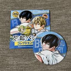 ジャンプ+展 ジャンププラス展 忘却バッテリー 忘バ ミニ色紙 缶バッジ 忘却バッテリー ジャンプ＋ コレクション缶バッジ 土屋和季
