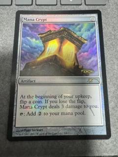 MTG 魔力の墓所 英語版foil 1枚 プロモ Foil】《魔力の墓所/Mana Crypt》(ジャッジ褒賞)[流星マーク] 茶