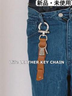 【完売商品】リドム LIDNM Llife LEATHER KEY CHAIN LIDNM / Llife ONLINE STORE / Llife LEATHER KEY CHAIN