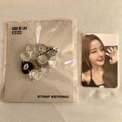 KISS OF LIFE JAPAN POPUP STRAP KEYRING