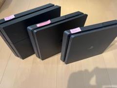 PlayStation 4 1TB本体 3台セット ブラック