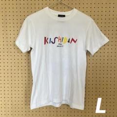 氣志團　焼津公演限定　早乙女光Tシャツ　XLサイズ 氣志團 早乙女光 Tシャツ XL - メルカリ