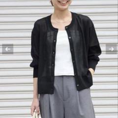 JOURNAL STANDARD relume ウォッシャブルクロップドカーデ黒のサムネイル