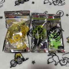 キャンペーン】【新品】 ハイパーヨーヨーアクセル アクセル
