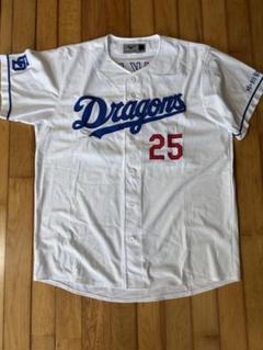 中日ドラゴンズ ユニフォーム 石川昂弥25 Oサイズ