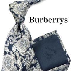 【大特価】 Burberrys ネクタイ 総柄 ネイビー グリーン ライトブルー