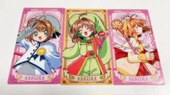 2025年最新】カードキャプターさくら セル画の人気アイテム