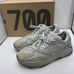 アディダス イージーブースト 700 SALT EG7487