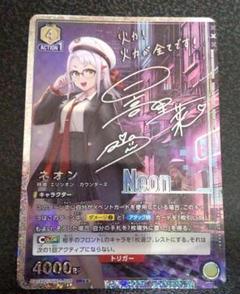 2025年最新】ユニオンアリーナ nikke サインの人気アイテム