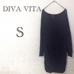 DIVA VITA ディーバヴィータ 長袖チュニック 【S】シンプル カジュアル