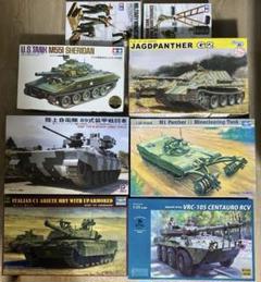 未使用 1/35 戦車 他 8個セット ヤークトパンサー シェリダン おまけ砲身 未使用 1/35 戦車 他 8個セット ヤークトパンサー シェリダン