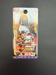ハローキティ ご当地キティ 埼玉限定 キーホルダー レア 希少
