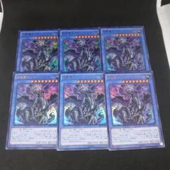 値下げ！　遊戯王　まとめ売り　初期・二期中心　1000枚以上 値下げ！ 遊戯王 まとめ売り 初期・二期中心 1000枚以上 - メルカリ