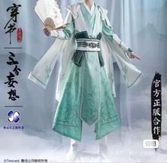 酷漫cos】沈清秋cos服人渣反派自救系统泰版风汉服