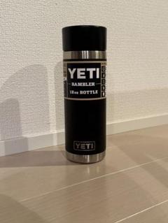 新品　未使用　イエティ　ランブラー　18oz　ブラック② 2025年最新】YETI 水筒 18 532mlの人気アイテム - メルカリ