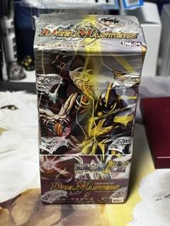 デュエルマスターズ　未開封2box 未開封 2box DMEX-06 絶対王者!! デュエキングパック デュエマ