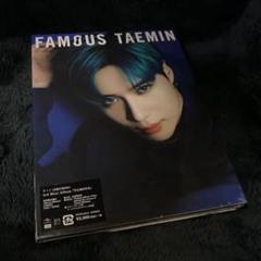 新品未開封 SHINee テミン FAMOUS 初回限定盤B CD＋DVD - メルカリ