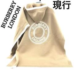 極美品 BURBERRY フーデットケープ 2021 ウールカシミヤ バックロゴ 極美品 BURBERRY フーデットケープ 2021 ウールカシミヤ バック