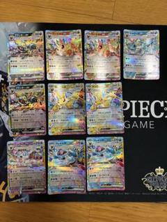 ポケモンカード　ブイズ　ex まとめ売り テラスタルフェスex ブイズsar まとめ売り｜Yahoo!フリマ（旧