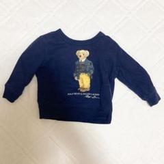 Ralph Lauren ポロベア トレーナー 12M