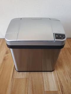 ゴミ箱2個セット タッチレスダストボックス　ステンレススチール 2.5L