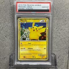 【PSA10】ピカチュウワールド　プロモ　イタリア語 m43176364227_1.jpg?1651283624