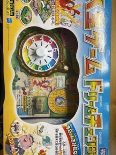 人生ゲーム