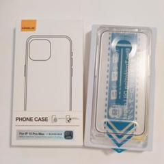 9 iPhone 15 Pro Max ケース クリア 強化ガラスフィルム