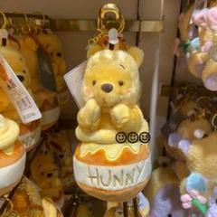 プーさん ぬいぐるみキーホルダー・キーチェーン HONEY DAY はちみつ