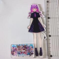 2025年最新】常闇ト アクリルスタンドの人気アイテム - メルカリ
