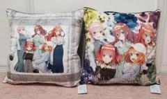 五等分の花嫁 二乃 クッション 当選 2025年最新】五等分の花嫁 クッション 二乃の人気アイテム
