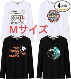 ★ メンズ Tシャツ プリントTシャツ 長袖 クールネック 4枚 Sサイズ