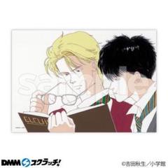 banana fish dmmスクラッチ a-2 布ポスター - メルカリ