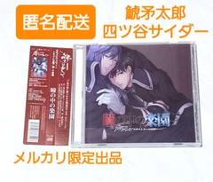 2025年最新】HolicWorksの人気アイテム - メルカリ