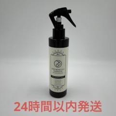 【新品、未使用品】SBCP生ミネラルミスト詰替　4個　化粧水　まとめ買い 楽天市場】【送料無料】SBCP生ミネラルミスト+ 200ml SBCP生