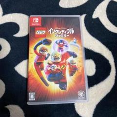 レゴ(R)インクレディブル・ファミリー Nintendo Switch版