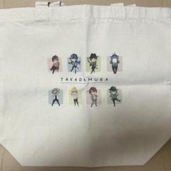 2025年最新】高田村 クッションの人気アイテム - メルカリ
