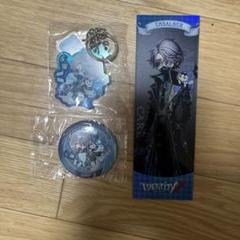 IdentityⅤ 第五人格 ホテルコラボ 缶バッジ 納棺師 IdentityⅤ 第五人格 ホテルコラボ 缶バッジ 納棺師 - メルカリ