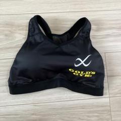 cw-x スポーツブラ