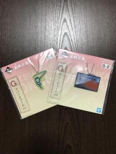 一番くじ 葛飾北斎 ラバーチャームセット