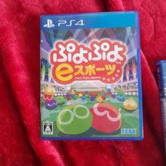 PS4 ぷよぷよeスポーツ