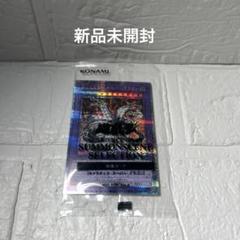 2025年最新】キメラテックオーバードラゴン 25thの人気アイテム