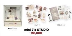 値下げ【匿名配送】7ORDER DUAL 3点セット 2025年最新】7order dual 安井の人気アイテム - メルカリ