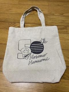 細野晴臣 HOSONO HOUSE COVERS トート バッグ 細野晴臣 Haruomi Hosono _information on X: 