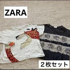 zara ザラ　オーバーサイズ　虎　プリントスウェット　タイガー　Lサイズ 通販ファッション - ZARA 総柄 刺繍 スウェット 虎 タイガー