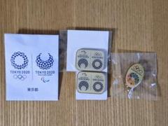 明治　ピンバッジセット　オリンピック　Meiji 東京2020オリンピック ピンバッジ セット - メルカリ